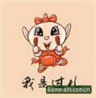 小王