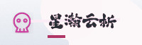 合作伙伴